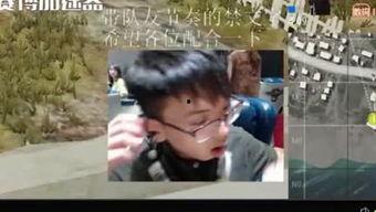 娱乐资讯爆料君,娱乐圈最新动态大起底  第1张