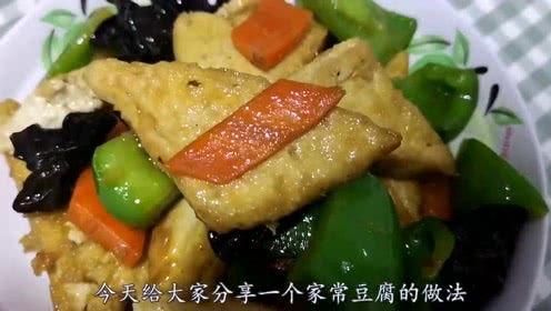 小刚和豆腐爆料视频,揭秘娱乐圈幕后真相