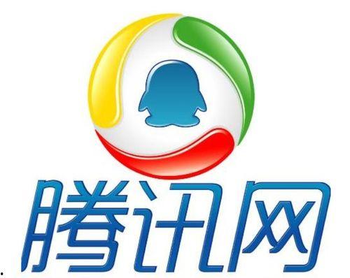 重庆腾讯新闻爆料电话,紧急爆料!重庆腾讯新闻热线揭露行业内幕 第2张 重庆腾讯新闻爆料电话,紧急爆料!重庆腾讯新闻热线揭露行业内幕 第2张