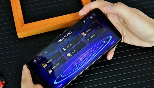 红魔手机最新爆料消息是真的吗